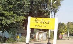 Pipariya Railway station